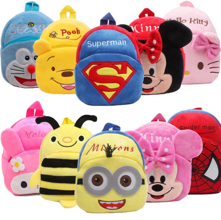 Kids Essentials